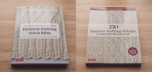 Japanese Knitting Stitch Bible and 250 Japanese Knitting Stitches